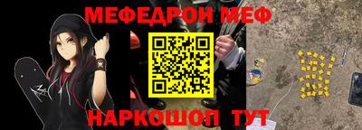 скорость mdpv Лесосибирск