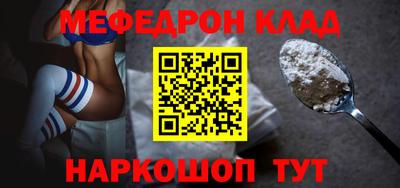 гашиш Ликино-Дулёво