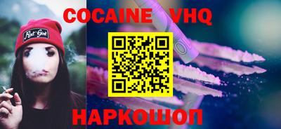 крисы Ливны