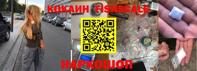 гашиш Ликино-Дулёво