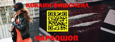 крисы Ливны