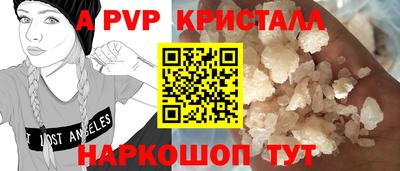 гашиш Ликино-Дулёво