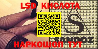 гашиш Ликино-Дулёво