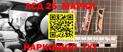 гашиш Ликино-Дулёво
