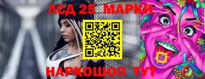 скорость mdpv Лесосибирск