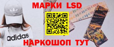 скорость mdpv Лесосибирск