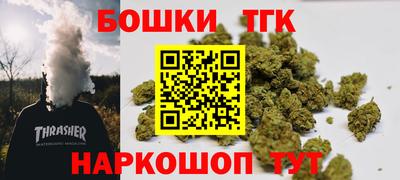 скорость mdpv Лесосибирск