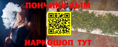 гашиш Ликино-Дулёво