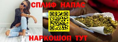 крисы Ливны