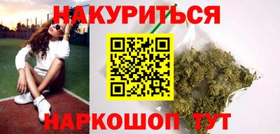 крисы Ливны