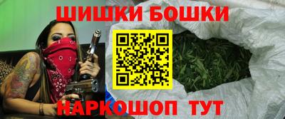 скорость mdpv Лесосибирск