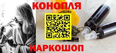 крисы Ливны