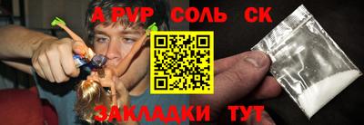 гашиш Ликино-Дулёво