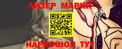скорость mdpv Лесосибирск
