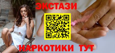 крисы Ливны