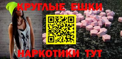 крисы Ливны