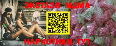 гашиш Ликино-Дулёво