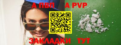гашиш Ликино-Дулёво