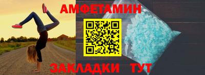 крисы Ливны