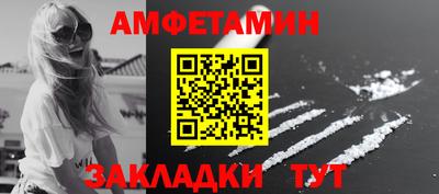 гашиш Ликино-Дулёво