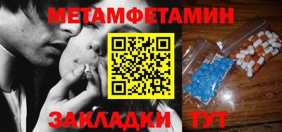 скорость mdpv Лесосибирск