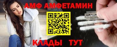 гашиш Ликино-Дулёво