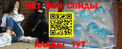 крисы Ливны
