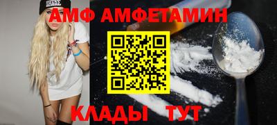 скорость mdpv Лесосибирск