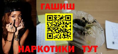 крисы Ливны