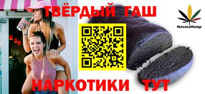 крисы Ливны